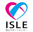 ISLEロゴ作成実績