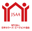 日本セラーズエージェント協会ロゴ作成実績